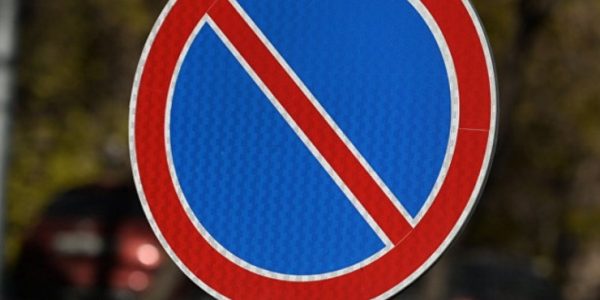 В Краснодаре запретят стоянку на участках улиц Строителей, Братьев Игнатовых и Кирова
