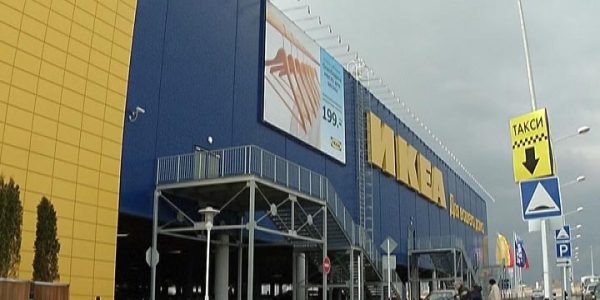 IKEA планирует продать все свои российские фабрики