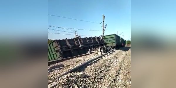 Следователи проверят обстоятельства опрокидывания вагонов с углем на Кубани