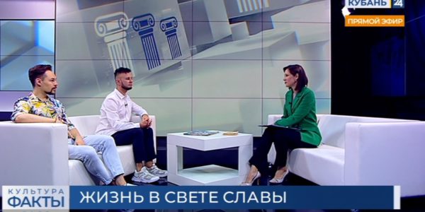 Режиссер Александр Мацко: в Сергее Сенине Гурченко видела отца