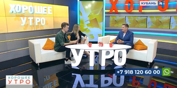 Ведущий Андрей Мартынюк: в среднем на организацию выпускного уходит 8–12 тыс. рублей с человека