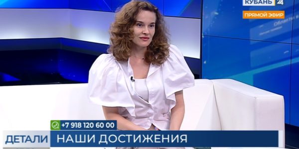 Наталья Машталир: краснодарский «Парк достижений» станет самым большим парком в крае