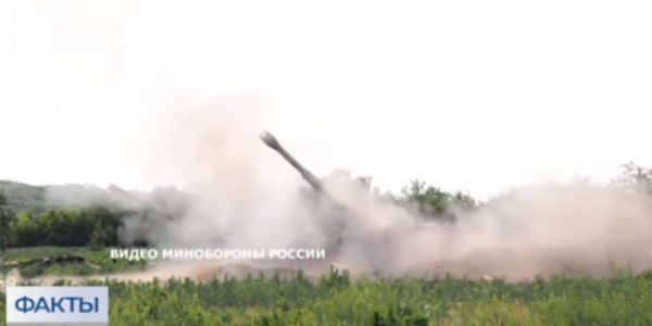 Минобороны: военные РФ нанесли удар по пусковой установке ракетного комплекса «Точка-У»