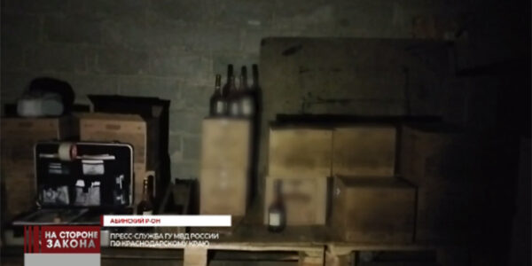 В Абинском районе полицейские изъяли более 4 тонн контрафактного алкоголя