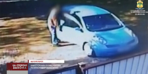 В Белореченске полицейские задержали серийного угонщика автомобилей