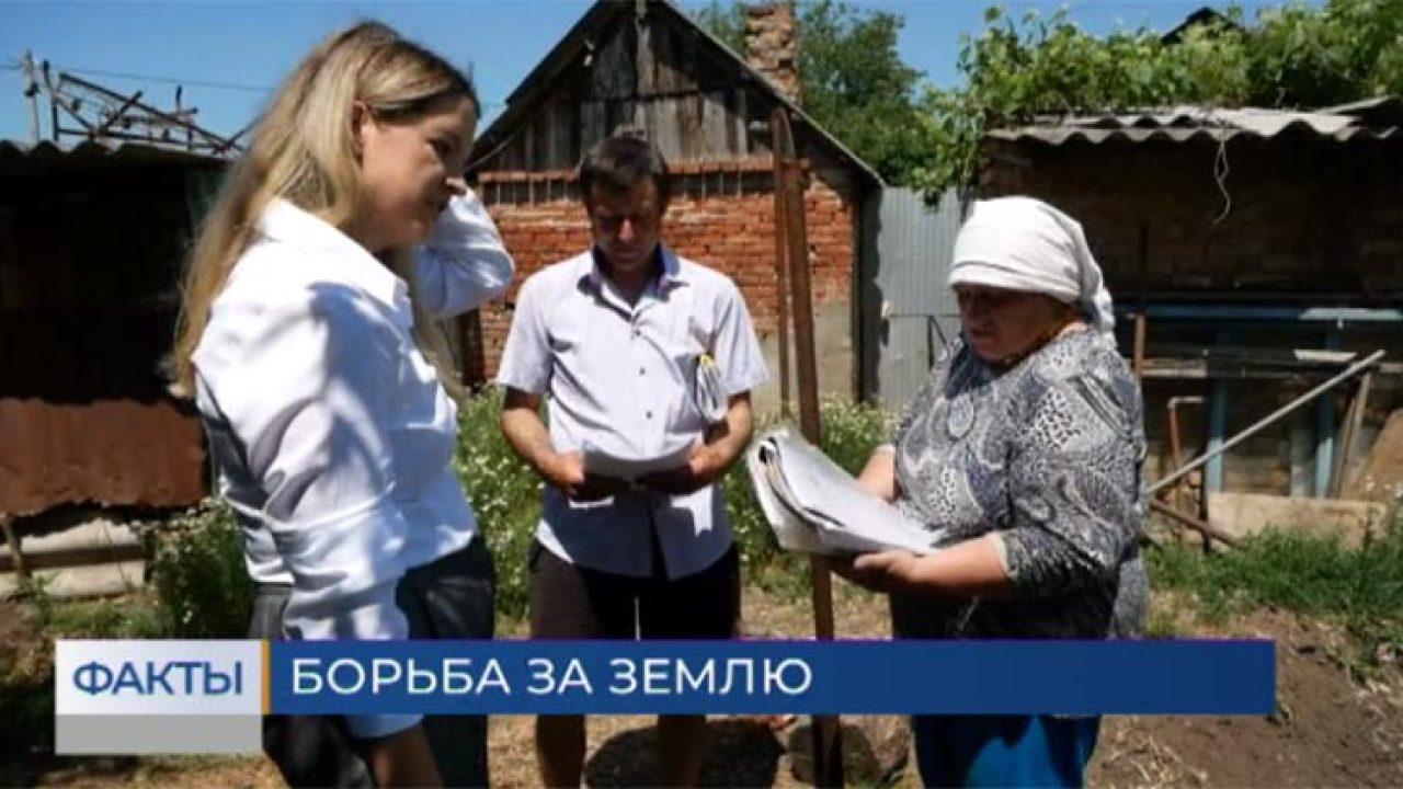 Соседские войны: в Новокубанском районе жители станицы Советской судятся за  шесть соток земли - 2 июня, 2022 Все новости, Материалы, Происшествия  «Кубань 24»