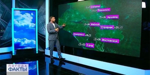 В Краснодарском крае 7 июня местами ожидаются кратковременные дожди, днем до +29 °С