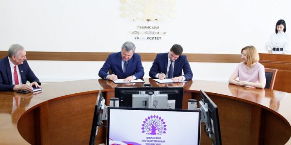 Телекомпания «Кубань 24» подписала соглашение о сотрудничестве с КубГУ