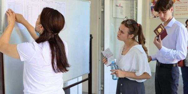 В Краснодарском крае ЕГЭ по русскому языку написали более 24 тыс. человек