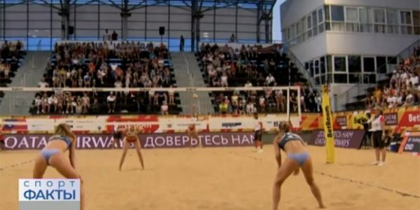 В Анапе завершился восьмой этап чемпионата России по пляжному волейболу