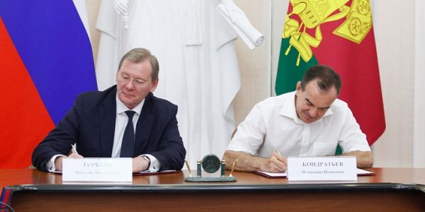 Кондратьев: нефтетранспортная компания инвестирует 200 млн рублей в благотворительность в Краснодарском крае