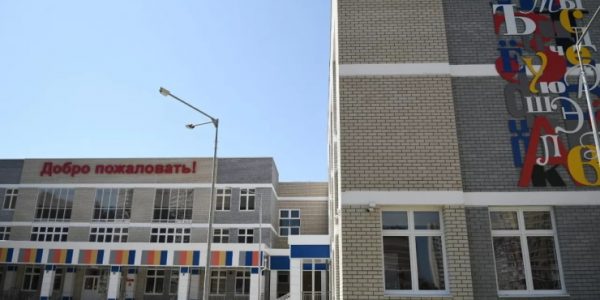 Новую школу в краснодарском микрорайоне Гидростроителей начали оснащать оборудованием