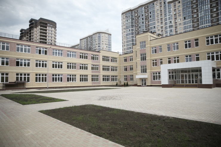В Краснодаре завершили строительство школы на улице Кирилла Россинского