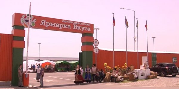 В Краснодаре крупнейшая в городе круглосуточная «Ярмарка Вкуса» открылась большим шоу