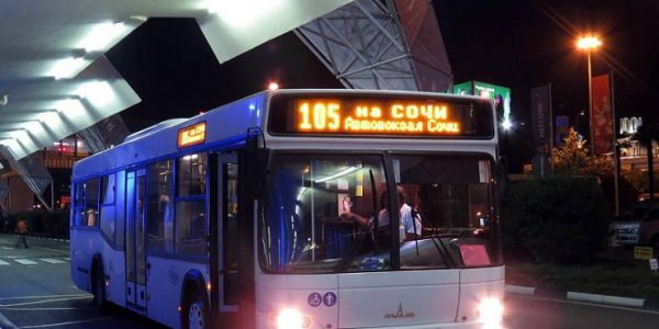 В Сочи запустили дополнительные сезонные маршруты общественного транспорта