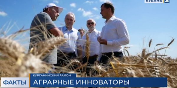 Вице-губернатор Андрей Коробка проинспектировал сельхозпредприятия Курганинского района