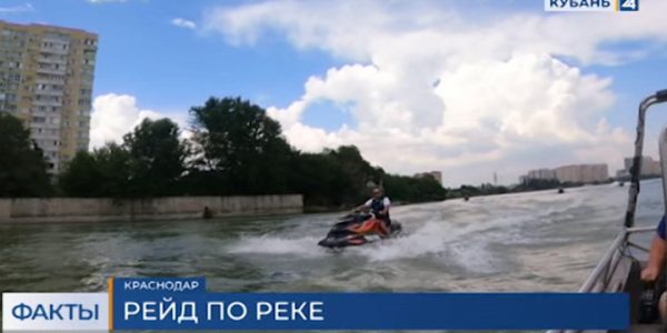 На реке Кубань прошел совместный рейд спасателей и транспортной полиции