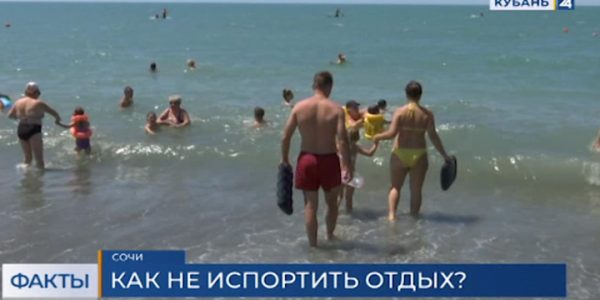Отдых на Черном море: как защититься от ротавируса?
