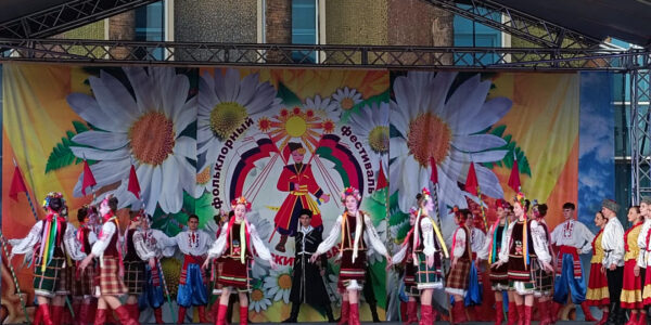 В Сочи открылся Всероссийский фестиваль «Кубанский казачок»