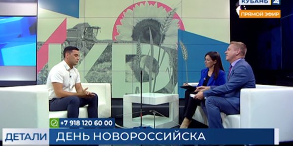 Павел Корнеев: в Новороссийске успешно развивается 82 вида спорта