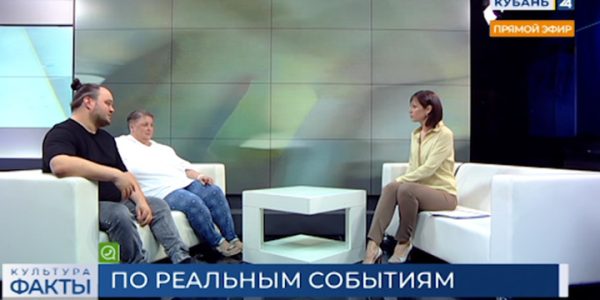 Лариса Савицкая: режиссер Дмитрий Суворов создал новый жанр