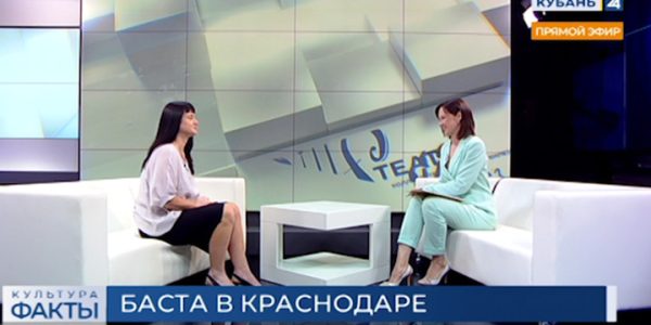 Куратор выставки Ксения Стрельцова: дело всей его жизни — Пакт Рериха