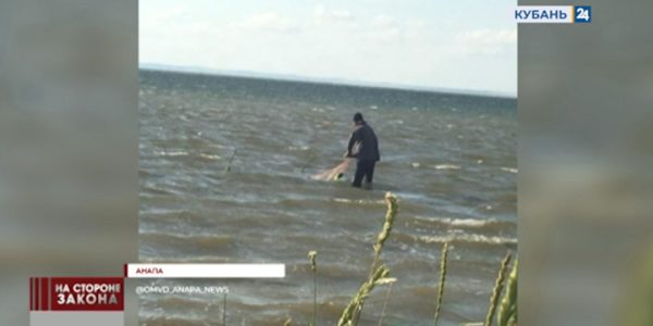 В Краснодарском крае 53-летний мужчина незаконно выловил 2,5 килограмма креветок