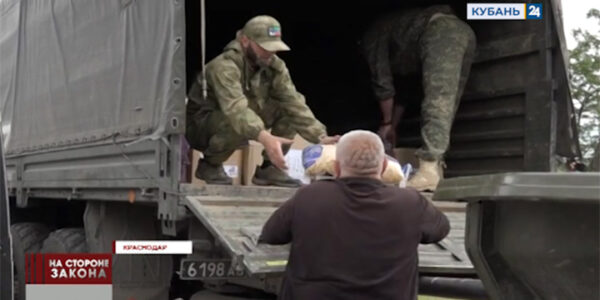 Ассоциация ветеранов боевых действий отправила жителям ДНР и ЛНР 400 тыс. тонн гумпомощи