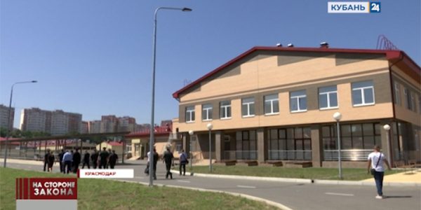 В Краснодаре открылся новый военный городок для размещения подразделений Росгвардии