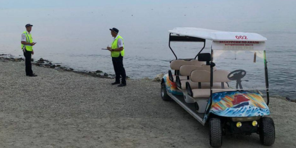 В Анапе на спуске к морю экскурсионный электромобиль наехал на 7-летнего мальчика