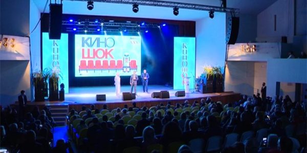 В Анапе пройдет 31-й фестиваль «Киношок»
