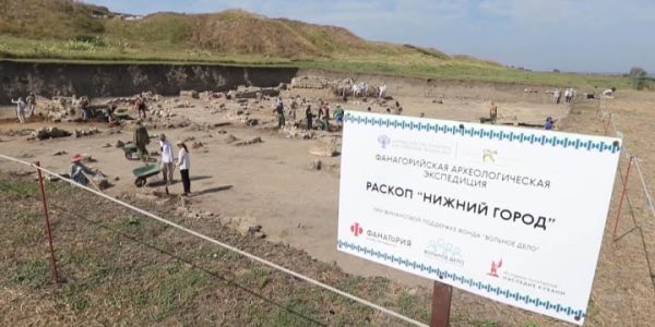 В Темрюкском районе проходит образовательный форум для археологов «Фанагор-2022»