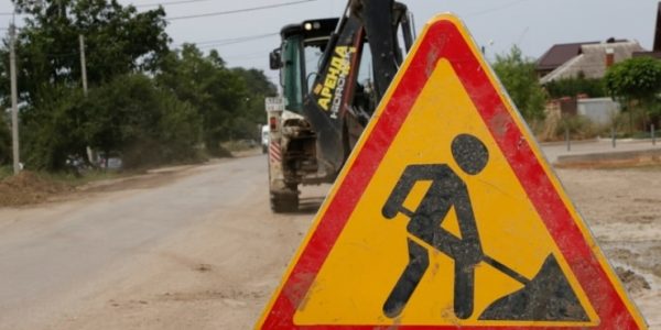 Почти 3,8 млрд рублей выделят на ремонт дорог местного значения в Краснодарском крае