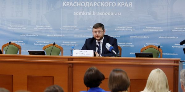 Валовой региональный продукт Краснодарского края в 2025 году превысит 4 трлн рублей