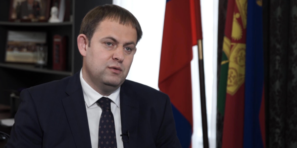 Экс-директор департамента промышленности Иван Куликов назначен в Минпромторг России