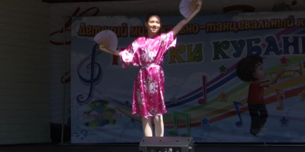 В Краснодаре в Чистяковской Роще прошел детский музыкально-танцевальный конкурс «Нотки Кубани»