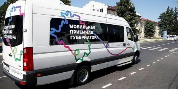 В июле мобильная приемная губернатора Краснодарского края посетит 3 муниципалитета