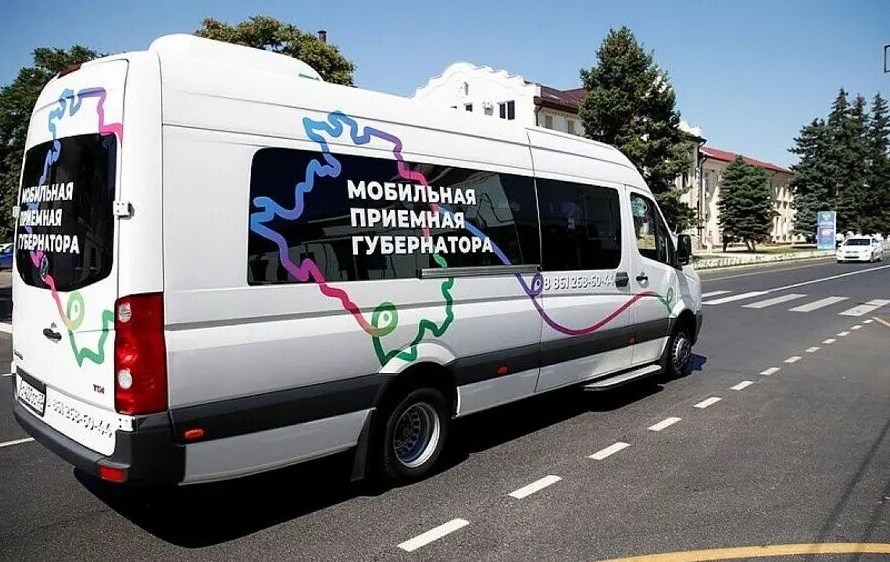 В июле мобильная приемная губернатора Краснодарского края посетит 3 муниципалитета
