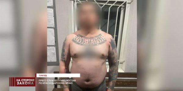 В Туапсинском районе двух туристов арестовали на 15 суток за татуировки с нацистской символикой