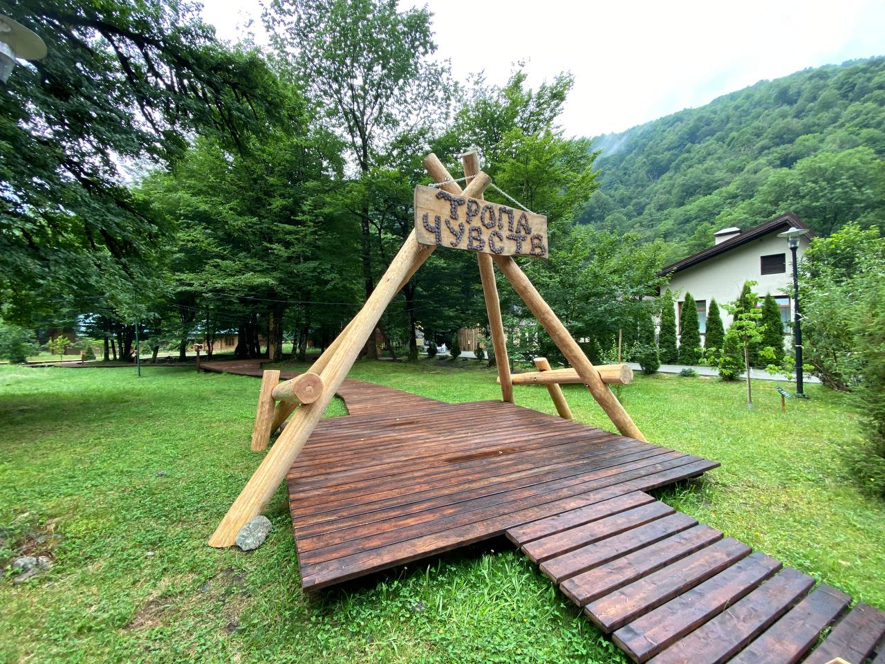 В Сочи в Кавказском заповеднике откроют «Тропу Чувств» и памятник госинспектору