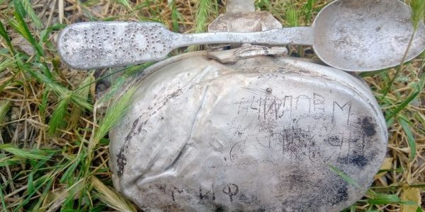 В горах Туапсинского района поисковики нашли останки бойцов и артефакты времен войны