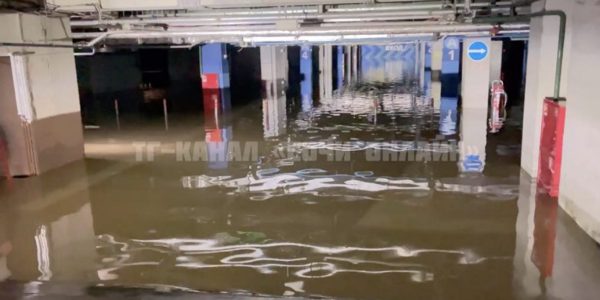 ТРЦ «МореМолл» в Сочи закрыли на несколько дней для ликвидации последствий ливня