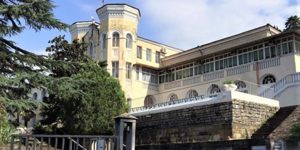 В Сочи санаторию «Кудепста» присвоили статус памятника регионального значения
