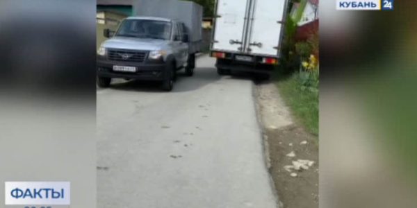 Жительнице Сочи вручили новый УАЗ взамен утонувшего