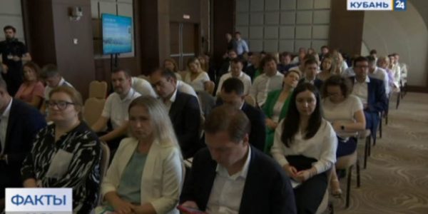 В Сочи на Дне ВЭБ.РФ и институтов развития представили проекты улучшения городов