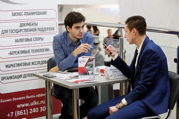 Проекты молодых предпринимателей Краснодарского края могут выиграть гранты до полумиллиона рублей