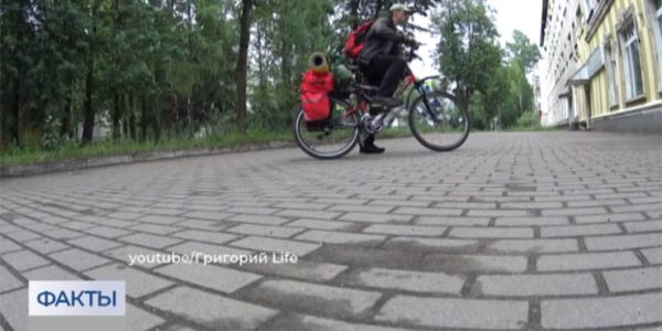 Велотурист из Тверской области преодолел более 1800 км, чтобы увидеть Геленджик