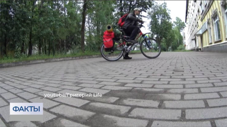 Велотурист из Тверской области преодолел более 1800 км, чтобы увидеть Геленджик