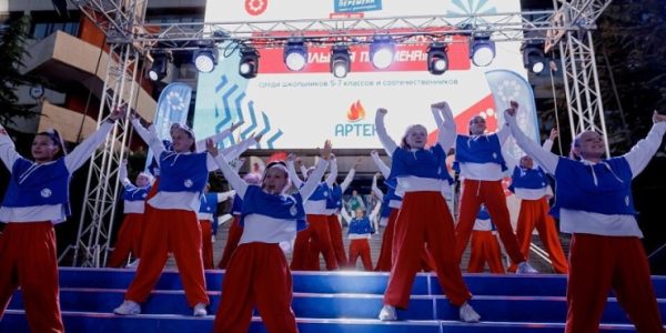 В финале «Большой перемены» в «Артеке» Краснодарский край представят 40 школьников