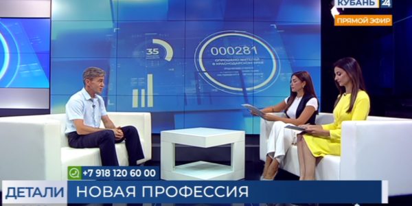Николай Зародов: на выбор соискателей более 1 тыс. обучающих программ